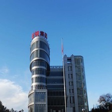 昆明鋼鐵控股有限公司