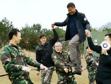 團建活動1 團建活動1